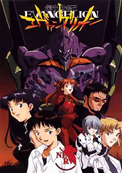 دانلود انیمه Shinseiki Evangelion (Neon Genesis Evangelion) با زیرنویس فارسی